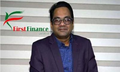 সাবেক এমডি তুহিন রেজার বিরুদ্ধে ফাস্ট ফাইনান্সের করা মামলা খারিজ