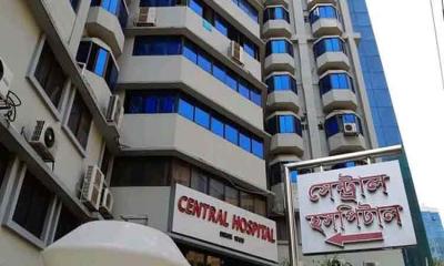 চিকিৎসকদের যে নির্দেশ দিল সেন্ট্রাল হাসপাতাল