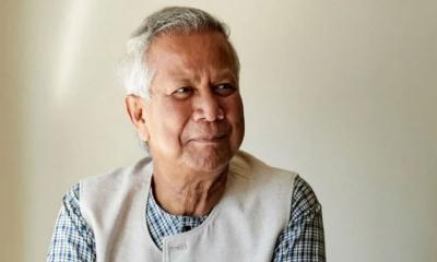 আদালতের অনুমতি নিয়ে বিদেশ যেতে হবে ড. ইউনূসকে