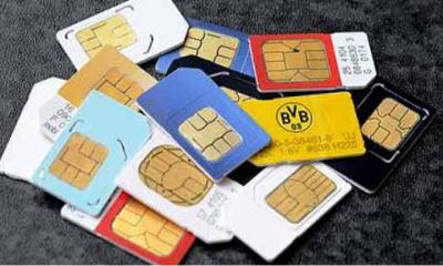 ৩০ লাখ মোবাইল সিম বন্ধ হবে নভেম্বরে