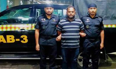 ১৭ বছর পর যাবজ্জীবন সাজাপ্রাপ্ত পলাতক আসামি গ্রেফতার