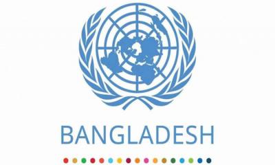 জাতিসংঘে বাংলাদেশের ‘শান্তির সংস্কৃতি’ প্রস্তাবনা গৃহীত