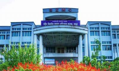 স্বামী-স্ত্রীর এক সঙ্গে গ্যাস ট্যাবলেট সেবন, স্ত্রীর মৃত্যু