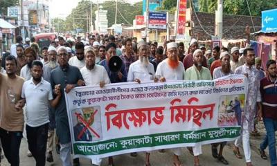 ইউএনওর বিরুদ্ধে মসজিদের জমি দখলের অভিযোগ 