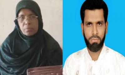 একই সরকারি প্রাথমিক বিদ্যালয়ে চাকরি করেন মা-ছেলে, বয়সের পার্থক্য ৮