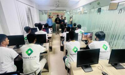 জাতীয় দক্ষতা উন্নয়ন কর্তৃপক্ষের নিবন্ধন সনদ পেলো কাইজান আইটি