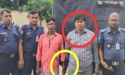 ভয়ঙ্কর প্রতারক সিকদার লিটন এবার ডিবির জালে গ্রেপ্তার