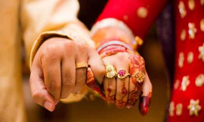 নারীর কোন পাঁচটি গুণ দেখে বিয়ে করতে হয়?