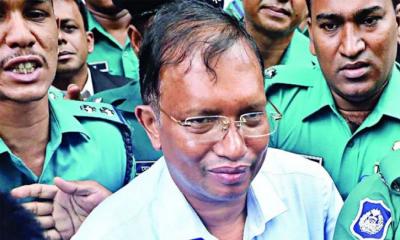 ডিআইজি মিজানের ১৪ বছরের কারাদণ্ড বহাল