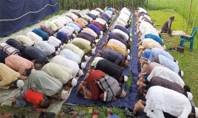 শেরপুরের ৬ গ্রামে পালন হচ্ছে ঈদ