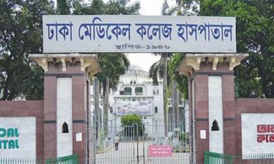 ঈদের ছুটি শেষে কর্মস্থলে ফেরা হলো না আয়েশার