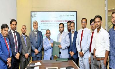 ইসলামী ব্যাংকের সাথে ড্যাফোডিল কম্পিউটারসের চুক্তি