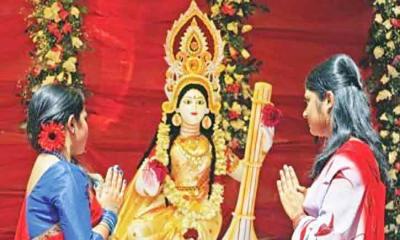 আজ বিদ্যার দেবী সরস্বতী পূজা