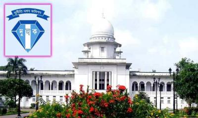 কারণ দর্শানো ছাড়া বরখাস্ত করতে পারবে দুদক