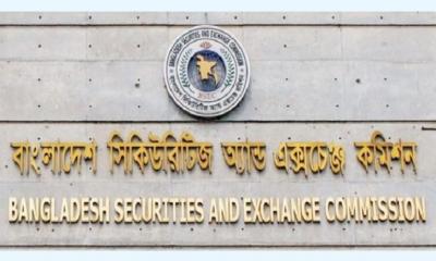 সাত ব্যক্তি-প্রতিষ্ঠানকে ১ কোটি ৮২ লাখ টাকা জরিমানা