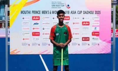 অনূর্ধ্ব-১৮ এশিয়া কাপ হকিতে বাংলাদেশের শুভ সূচনা 