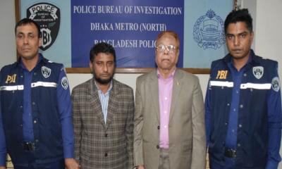 এমপিওভুক্তির নামে ৪ কোটি টাকা হাতিয়ে নিয়েছেন তারা