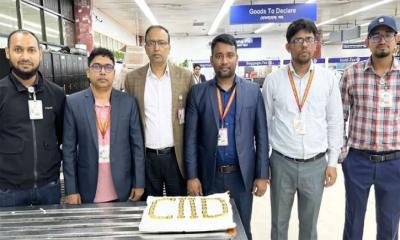 শাহজালালে সাড়ে ৪ কোটি টাকার স্বর্ণ জব্দ