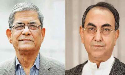 মির্জা ফখরুল-আব্বাসের জামিন আবেদন