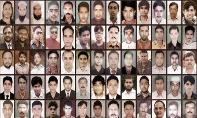 নিখোঁজ ব্যক্তিদের সম্পর্কে তদন্তের আহ্বান হিউম্যান রাইটস ওয়াচের