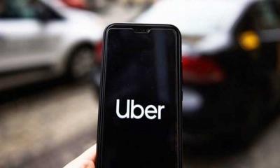 এসএসসি পাসে ১৭ হাজার বেতনে চাকরি