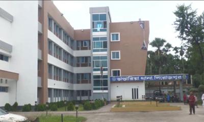 পিরোজপুরে ৬ বছরের শিশুকে ধর্ষণের অভিযোগ