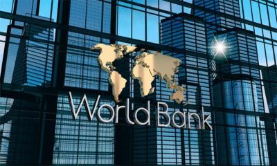 ব্যাংক খাত সংস্কারে বিশ্বব্যাংকের ৪৫ কোটি ডলার সহায়তা