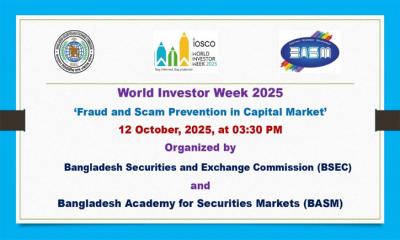 বিশ্ব বিনিয়োগকারী সপ্তাহ ২০২৫ উপলক্ষে বিএএসএমের সেমিনার