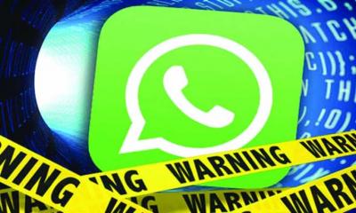 ভুয়া হোয়াটসঅ্যাপ থেকে সাবধান, ব্যবহারে যে সমস্যাগুলো হবে