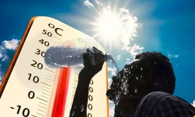 তাপমাত্রা নিয়ে আসছে বড় দুঃসংবাদ