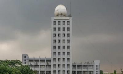 ঈদের দিনের আবহাওয়া নিয়ে বড় দুঃসংবাদ