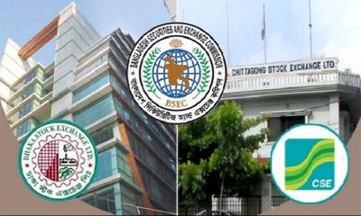 দুই স্টক এক্সচেঞ্জ একীভূত হয়ে হচ্ছে ‘ন্যাশনাল স্টক এক্সচেঞ্জ’