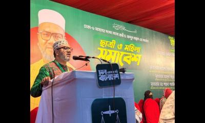 নারীরা ইসলাম ও গণতন্ত্র রক্ষায় অতন্দ্র প্রহরীর ভূমিকা রাখবে: মান্নান 