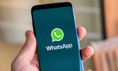 গোপনীয়তা রক্ষায় নতুন অপশন চালু করল হোয়াটসঅ্যাপ