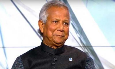 হাইকোর্টের রায় স্থগিত চেয়ে ড. ইউনূসের আপিল