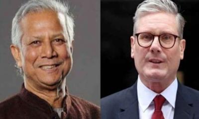 কিয়ার স্টারমারের সঙ্গে প্রধান উপদেষ্টার বৈঠক অনিশ্চিত