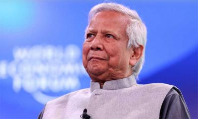ড. ইউনূসসহ ১৬ জনের বিরুদ্ধে মামলার আবেদন