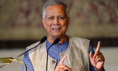 কোথায় আছেন ইউনূস? সর্বশেষ যা জানা গেল