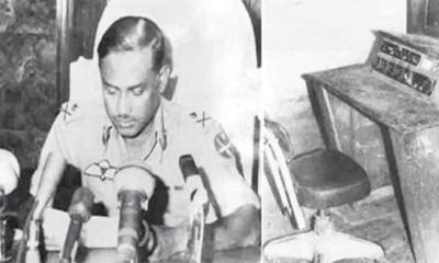 জিয়াউর রহমানের সেই বিখ্যাত ভাষণ স্মরণ করলো ভারত