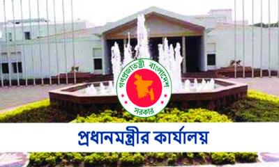 বিদ্যুৎ সাশ্রয়ে অফিস সময় কমিয়ে আনার চিন্তা