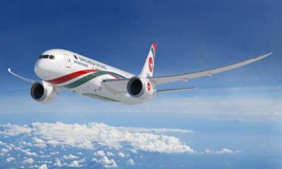 কানাডা যাওয়া-আসায় বিমানের তেল খরচ ১ কোটি ৬৫ লাখ