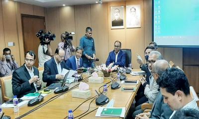 দেশের ১০ দুর্বল ব্যাংক চিহ্নিত