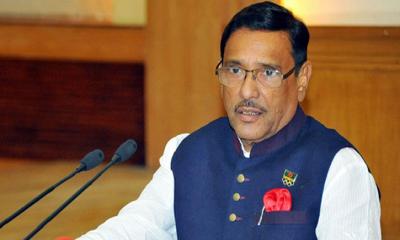 বিএনপির আমলেই দেশ মগের মুল্লুকে রুপান্তরিত হয়েছিল