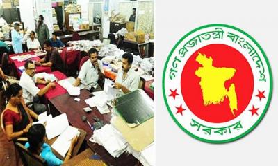 ‘বেতন মাত্র পনেরো হাজার, চাকরি করি দেশের রাজার’