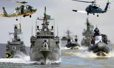 বাংলাদেশ নৌবাহিনীতে চাকরির সুযোগ