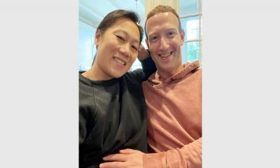 ফের বাবা হতে যাচ্ছে মার্ক জাকারবার্গ