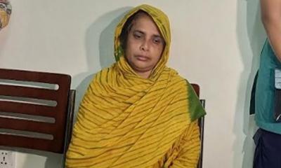 মেয়ের জিম্মায় রহিমা বেগম