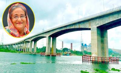 আরও একটি সেতু উদ্বোধন করতে যাচ্ছেন প্রধানমন্ত্রী