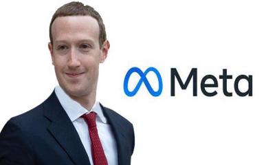 ১১ হাজারের বেশি কর্মী ছাঁটাই মেটা