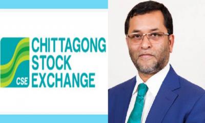 সিএসই’র পরিচালক হলেন নাসির উদ্দিন